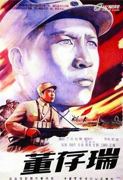 哪里能办理乍得身份证
